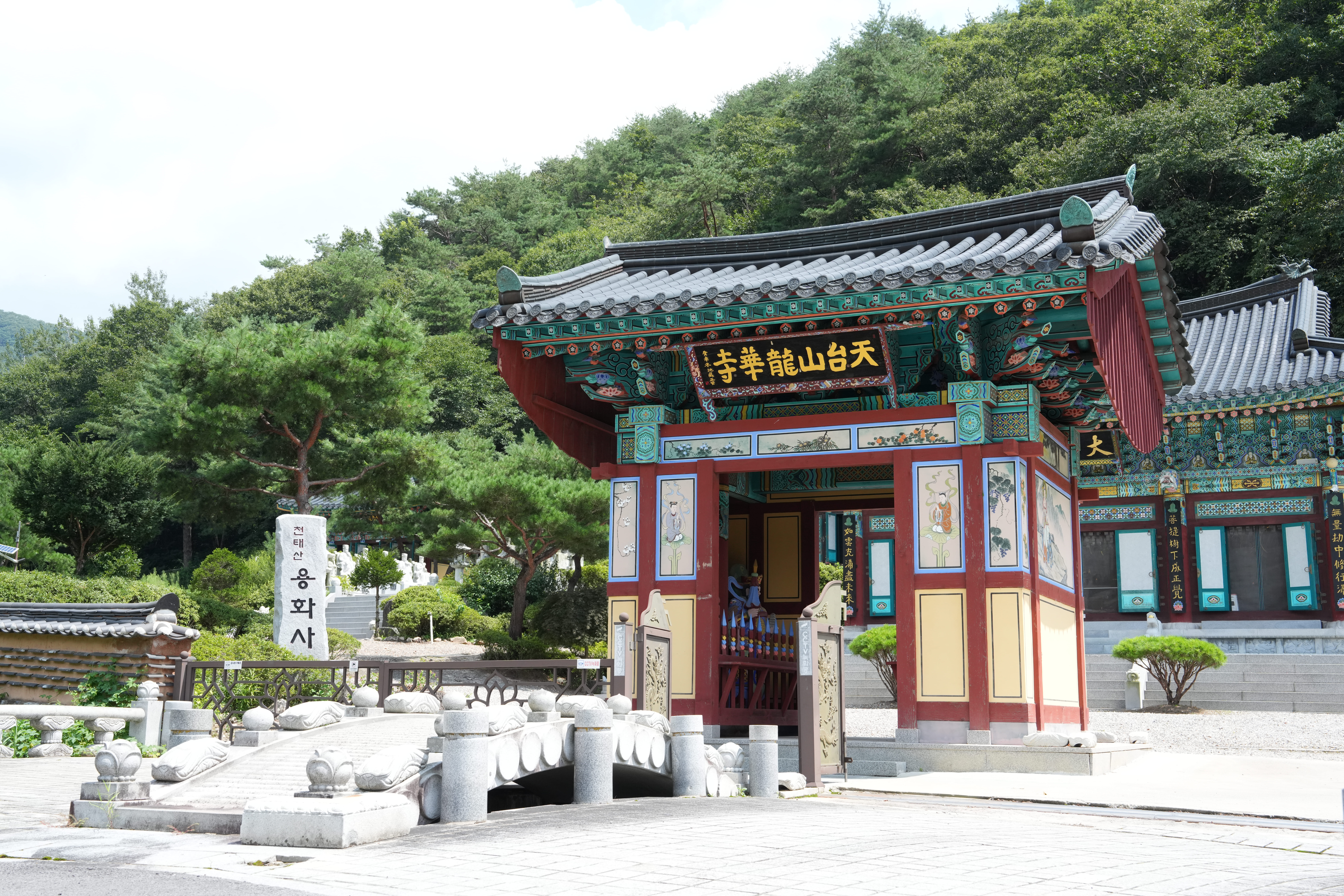 주지스님/사찰 전경